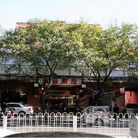 Beijing Bo Tai Hotel Exteriér fotografie