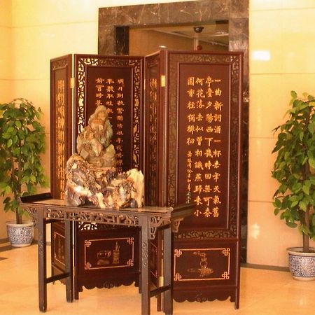 Beijing Bo Tai Hotel Exteriér fotografie
