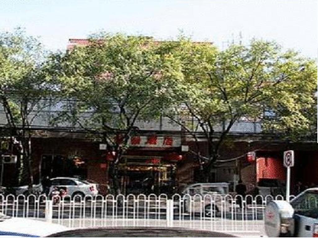 Beijing Bo Tai Hotel Exteriér fotografie