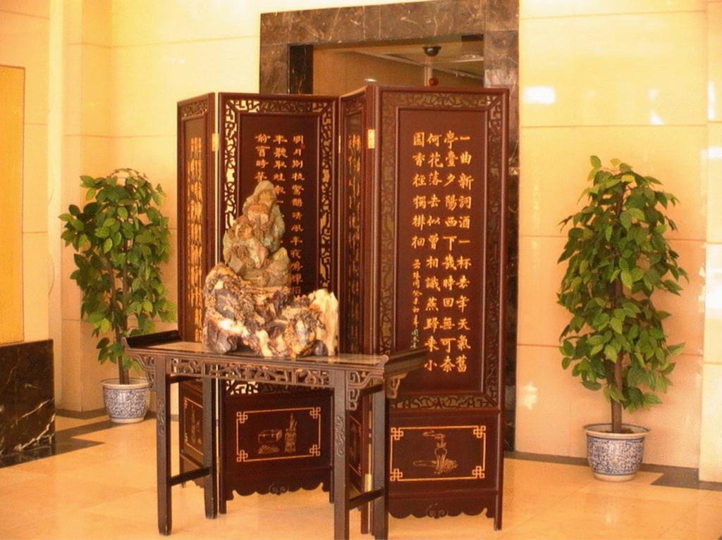 Beijing Bo Tai Hotel Exteriér fotografie